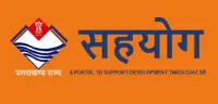Sahyog